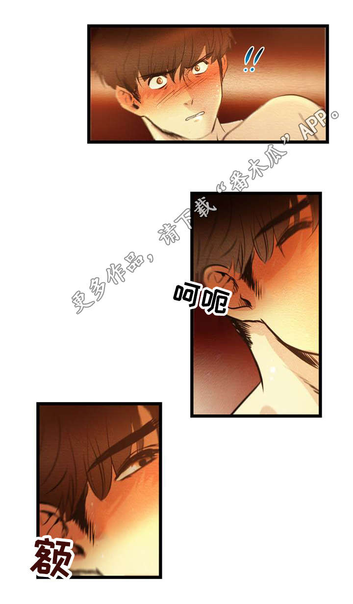 第16章：签合同0