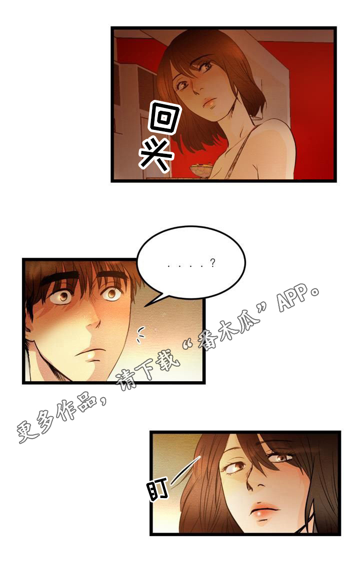 第19章：暴露10
