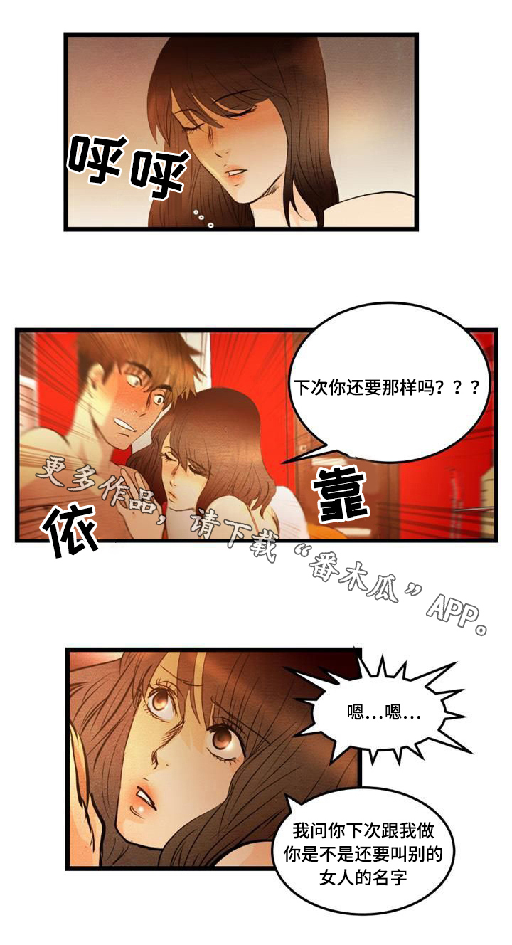 第20章：购物0