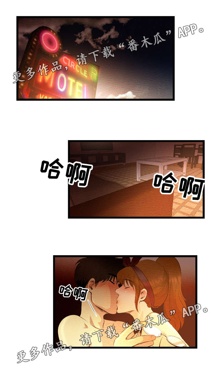 第24章：信号8