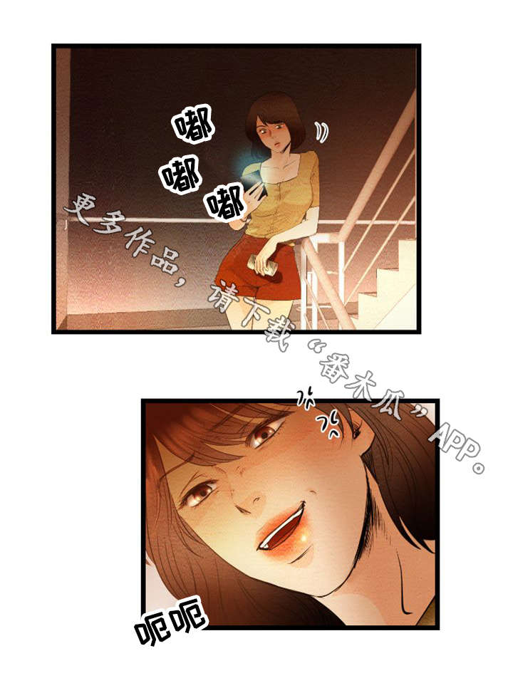 第26章：搬家8