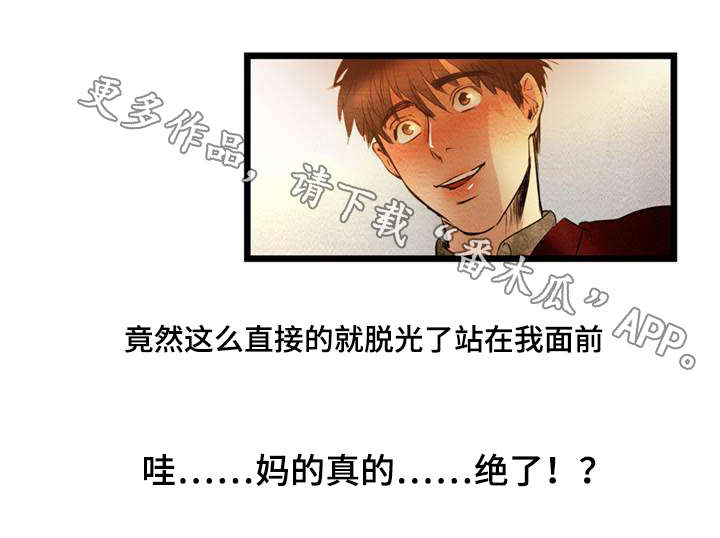 第10章：收尾5