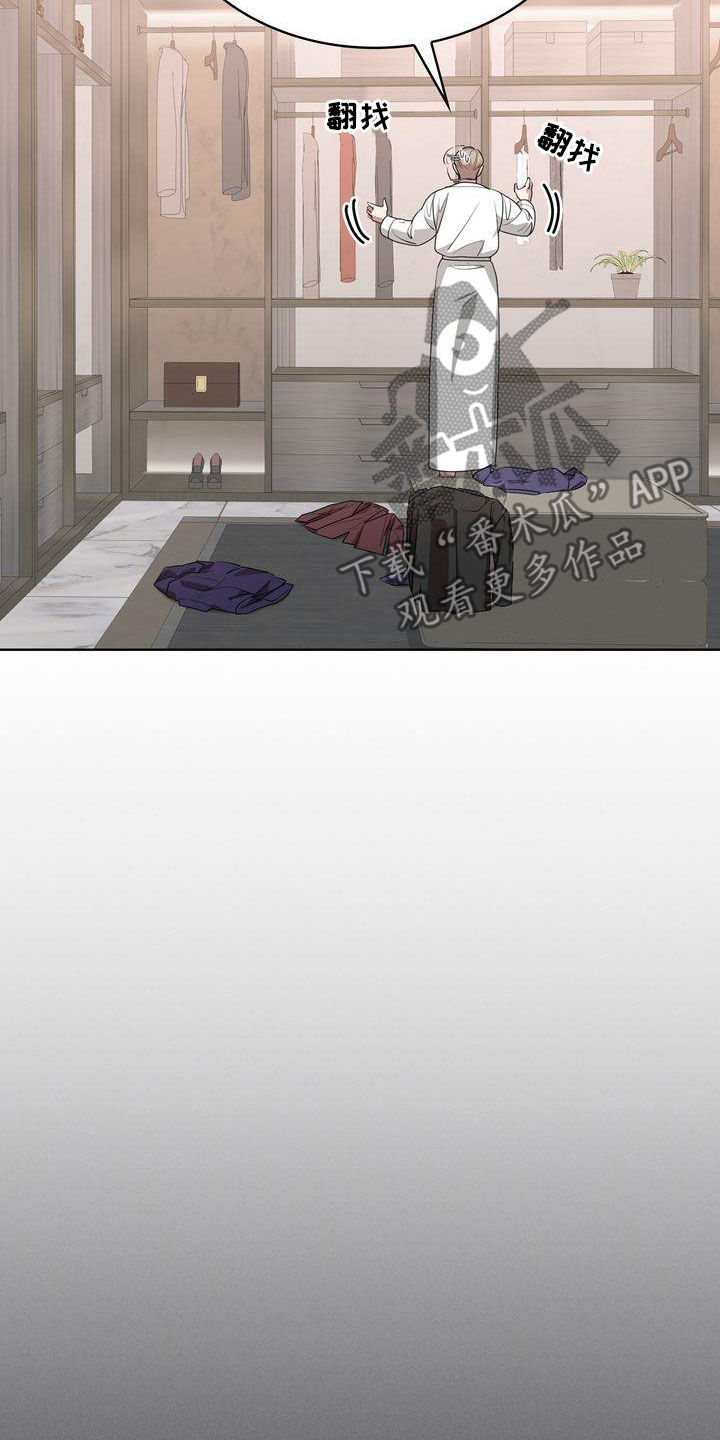 第43章：正确答案6