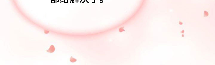 第51章：深情20