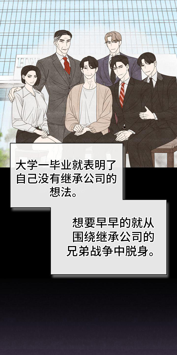 第6章：条件10