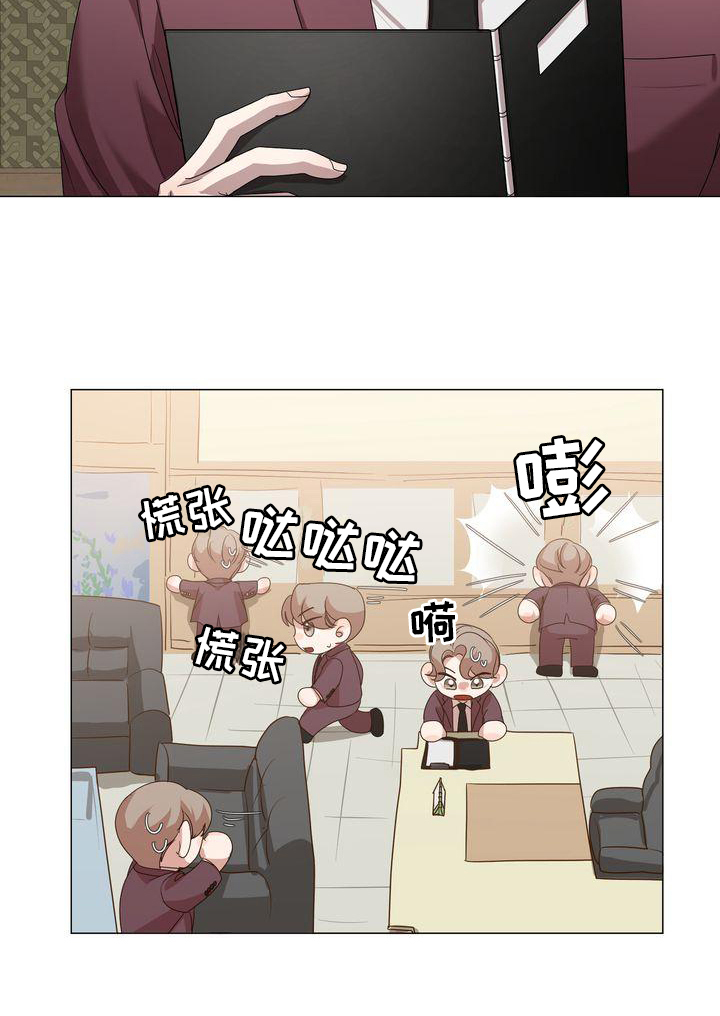 第2章：调查18