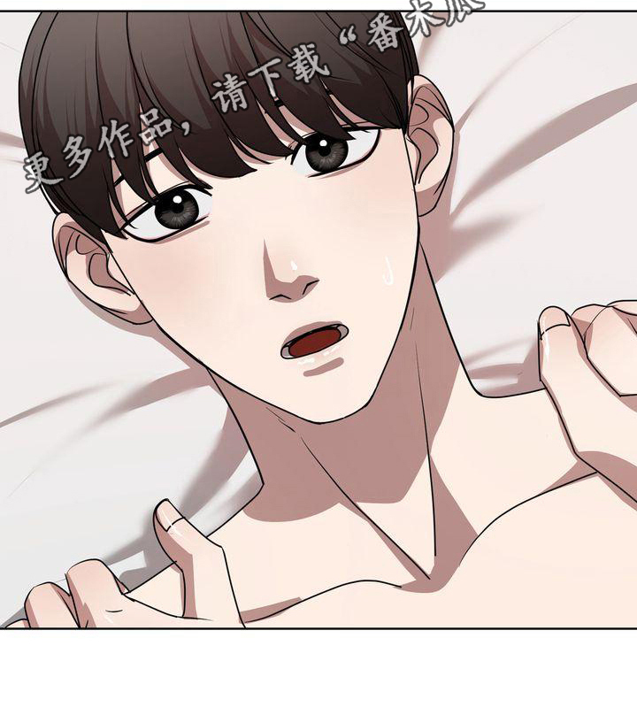 第21章：错误理解18