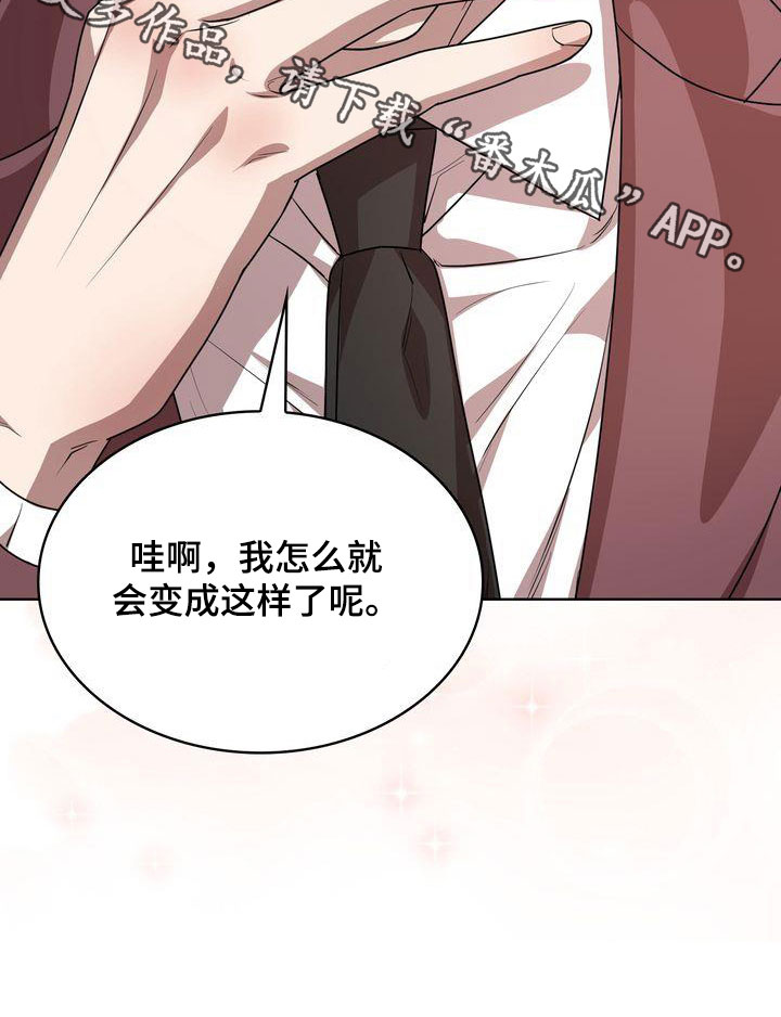 第51章：深情28