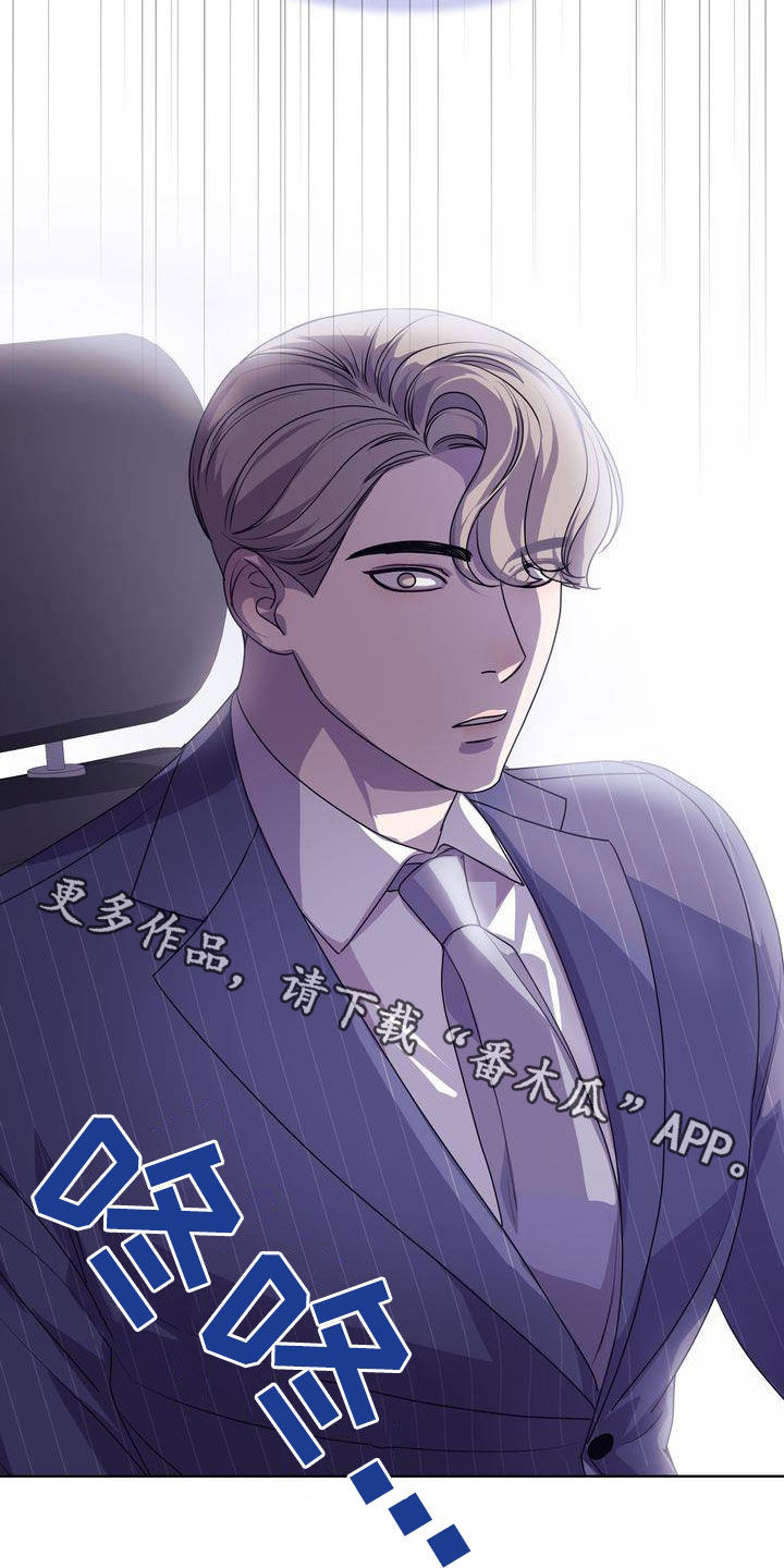 第46章：有点困难21