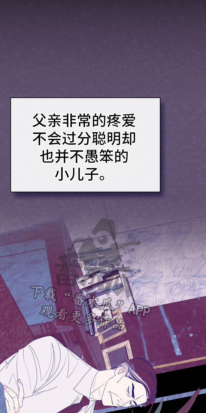第6章：条件11