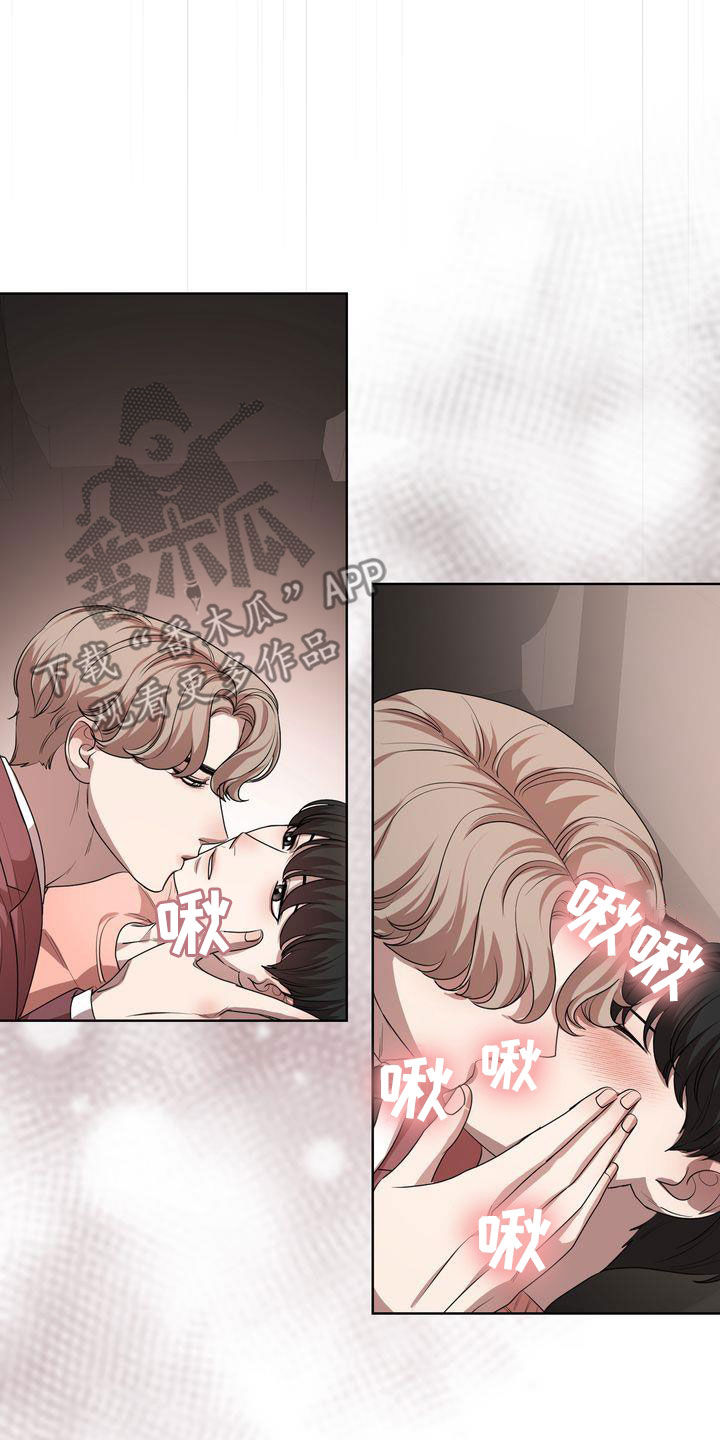 第53章：很会说笑19