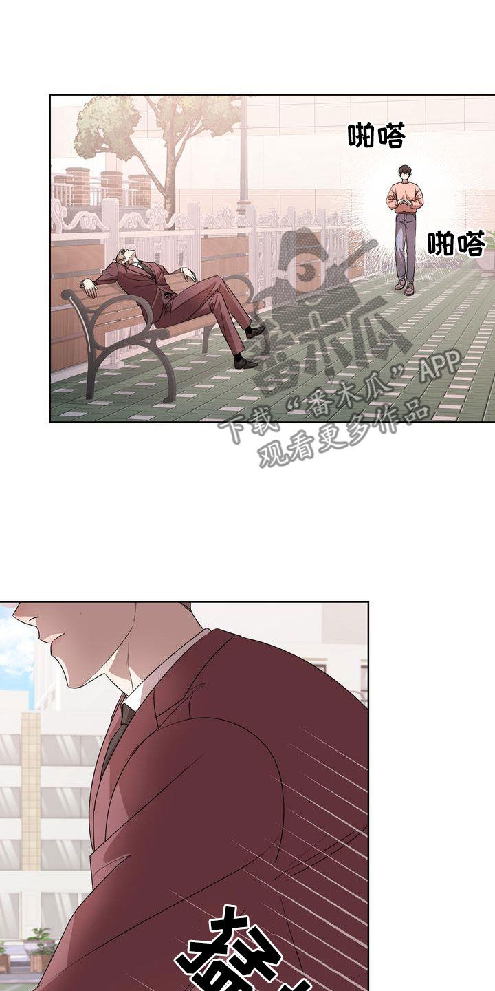 第53章：很会说笑11