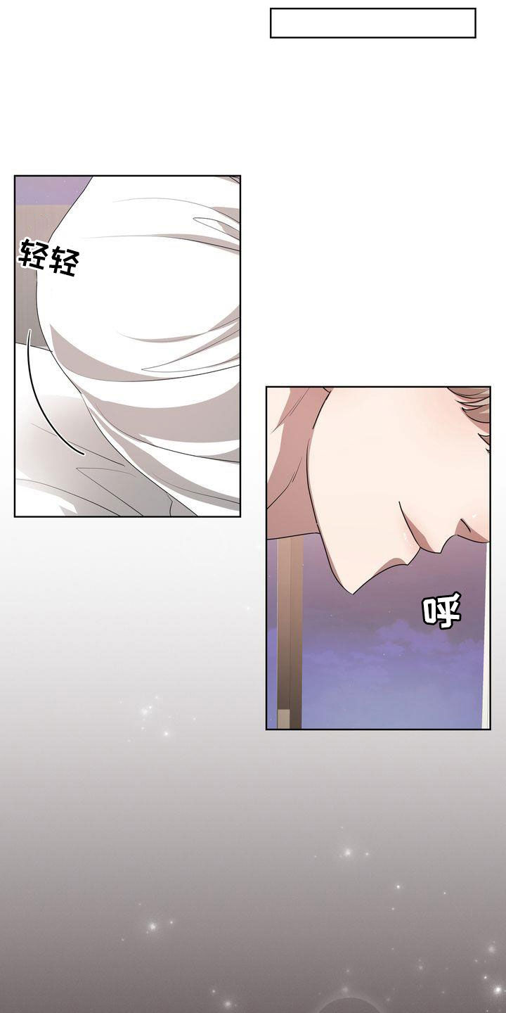 第38章：烙印5