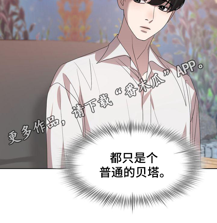 第4章：过程19