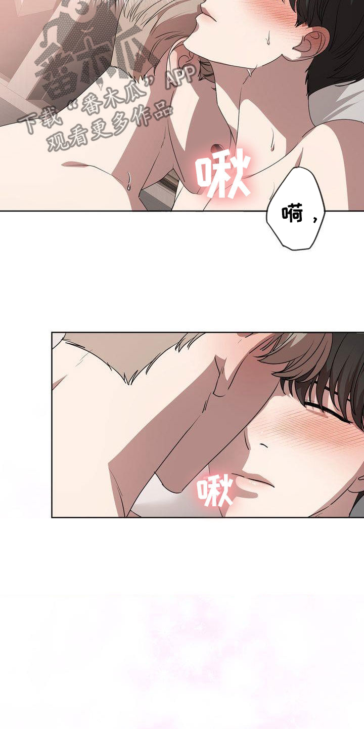 第33章：这么累的事情7
