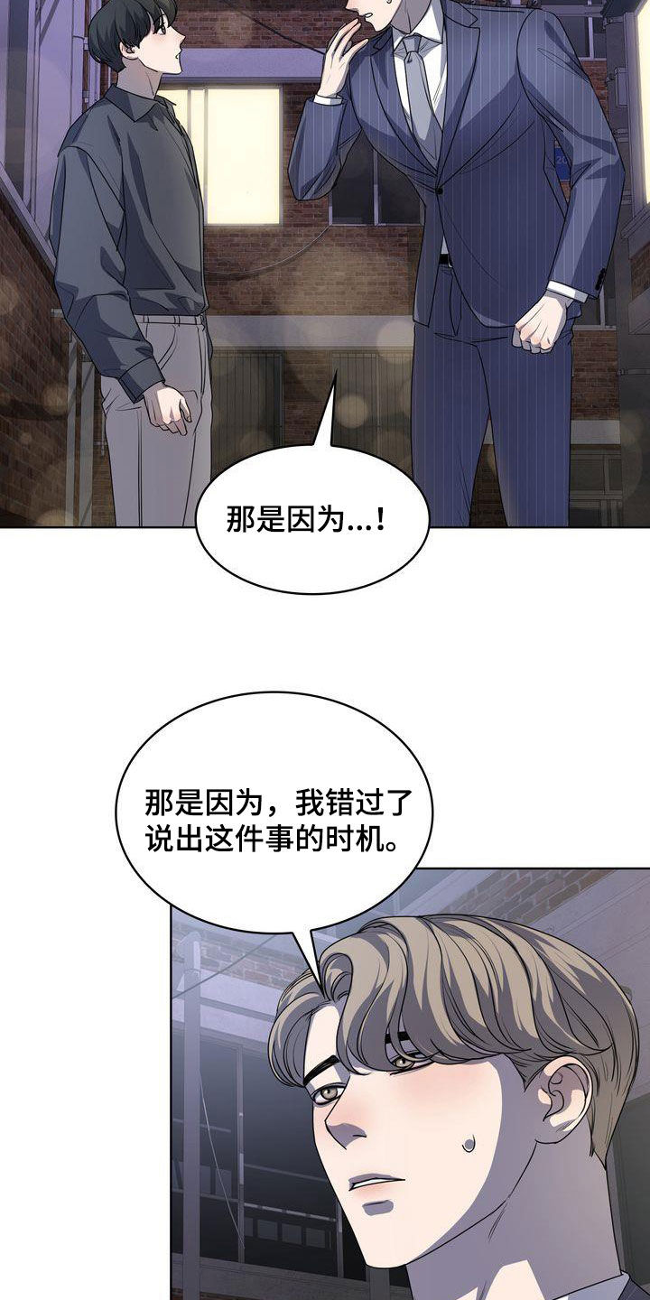第48章：了不起11