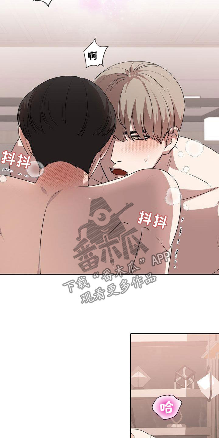 第33章：这么累的事情9