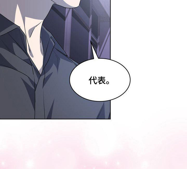 第48章：了不起13