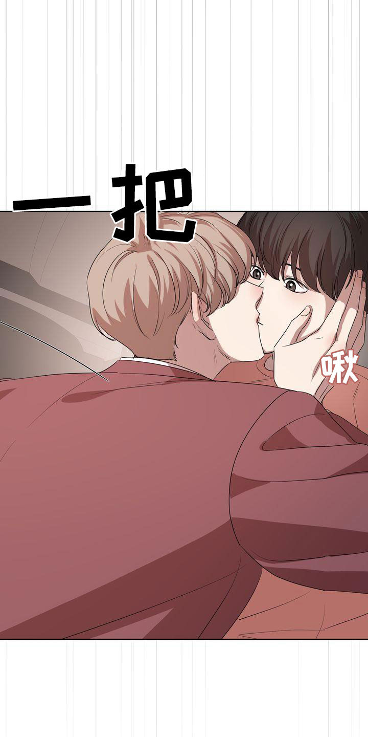 第53章：很会说笑18