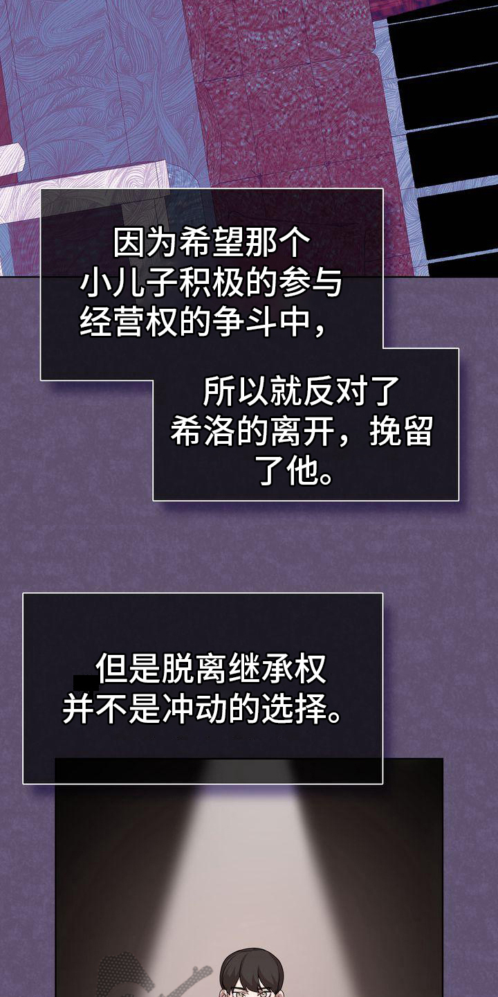 第6章：条件13