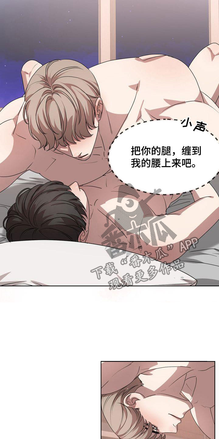 第33章：这么累的事情18