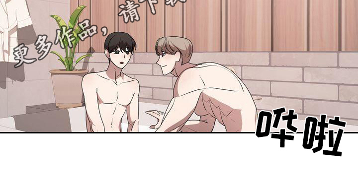 第20章：沉默19
