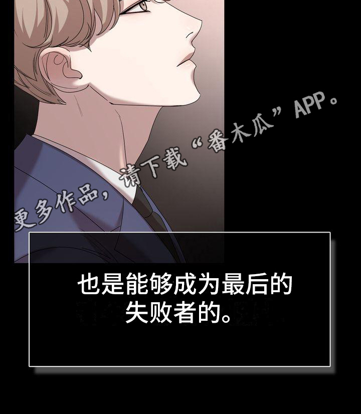 第6章：条件18