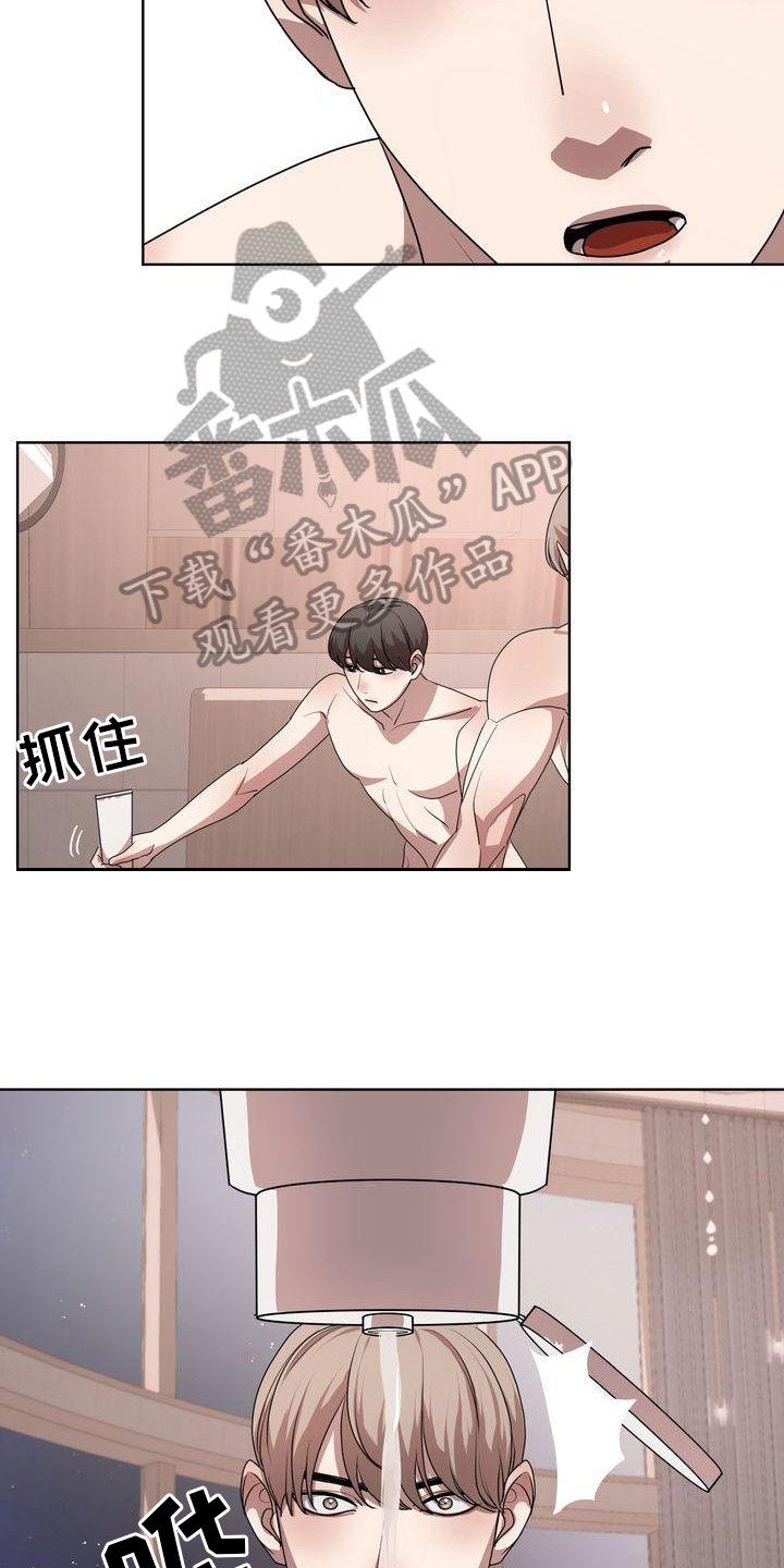 第24章：撒谎10