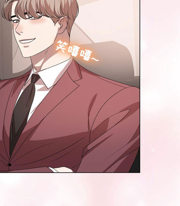 第54章：笑不出来25
