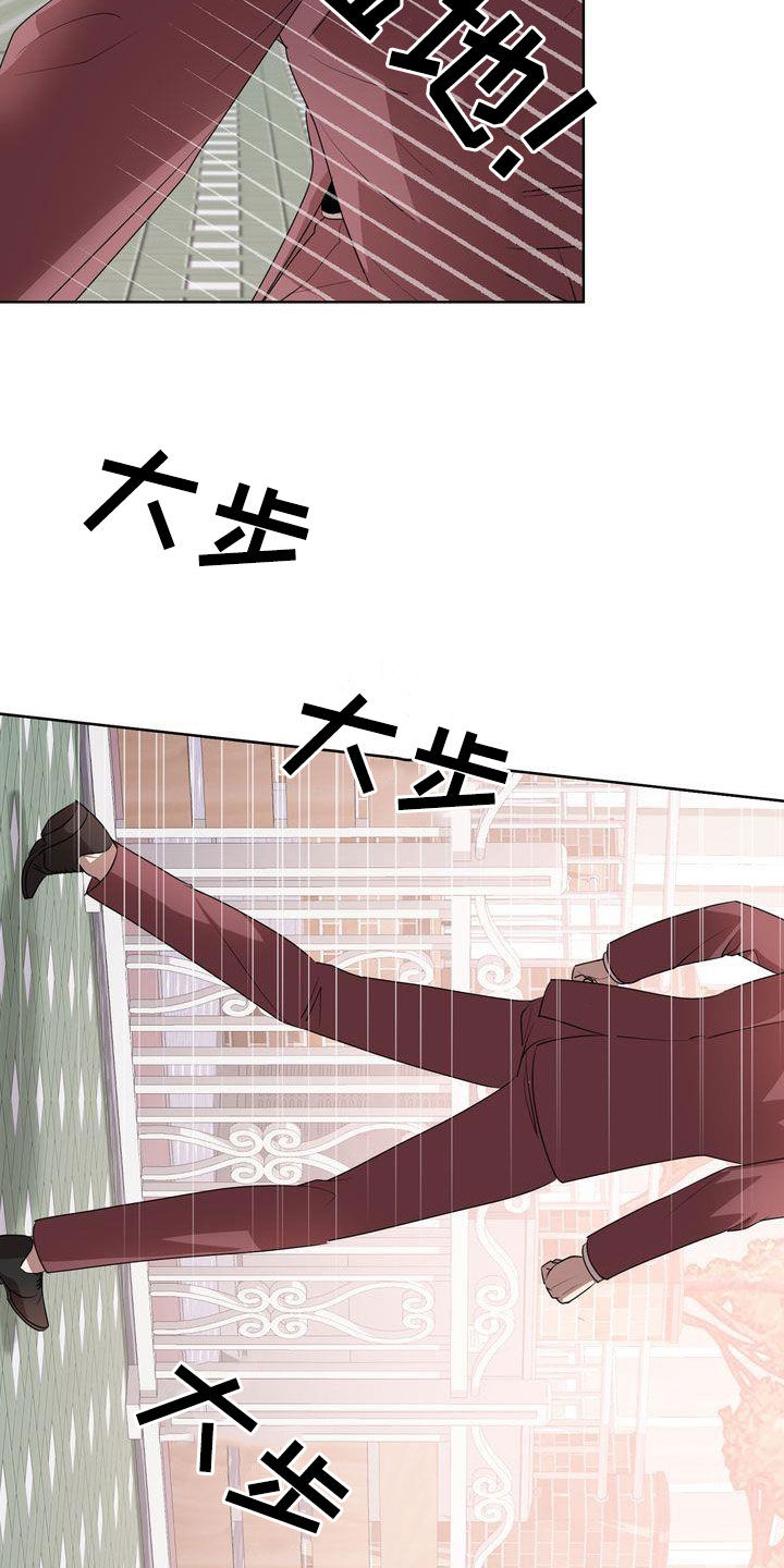 第53章：很会说笑12