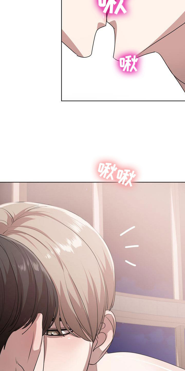 第29章：无法更过分24