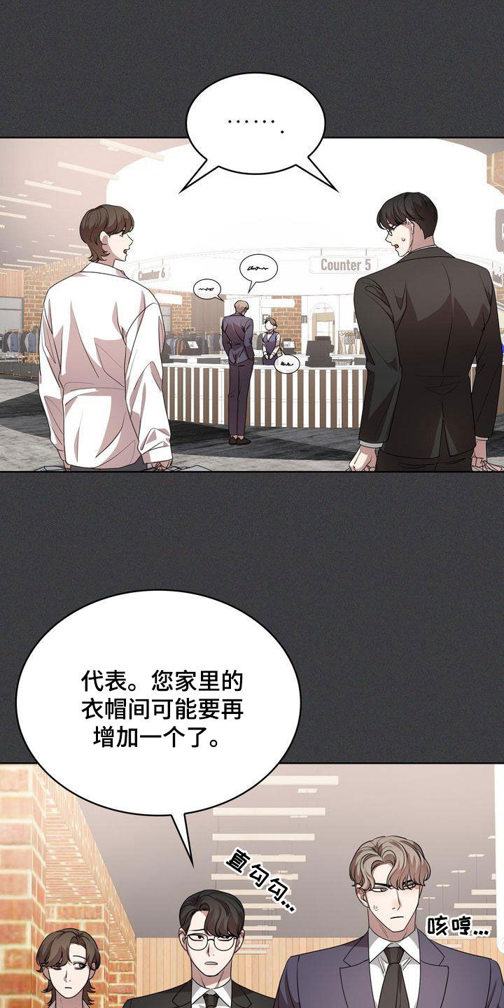 第43章：正确答案10