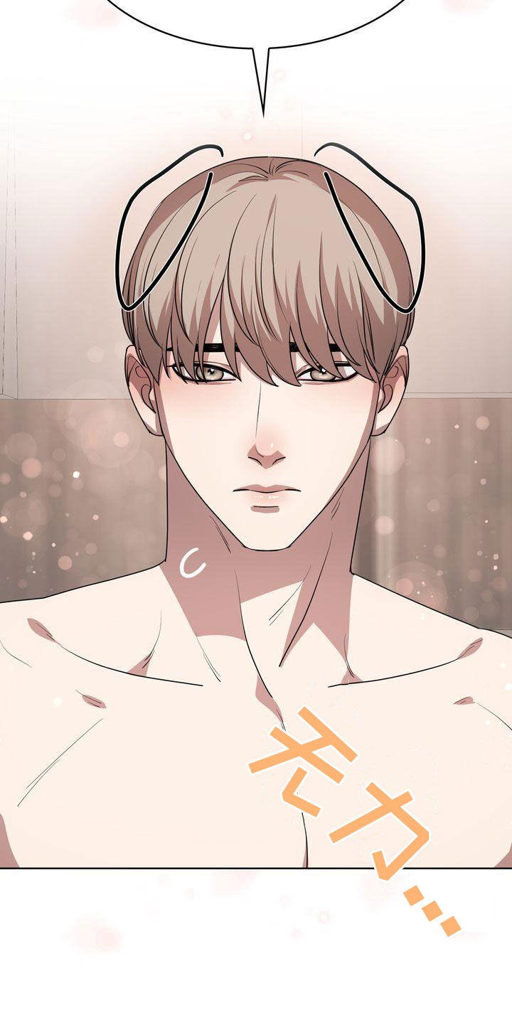第37章：无法睡着6