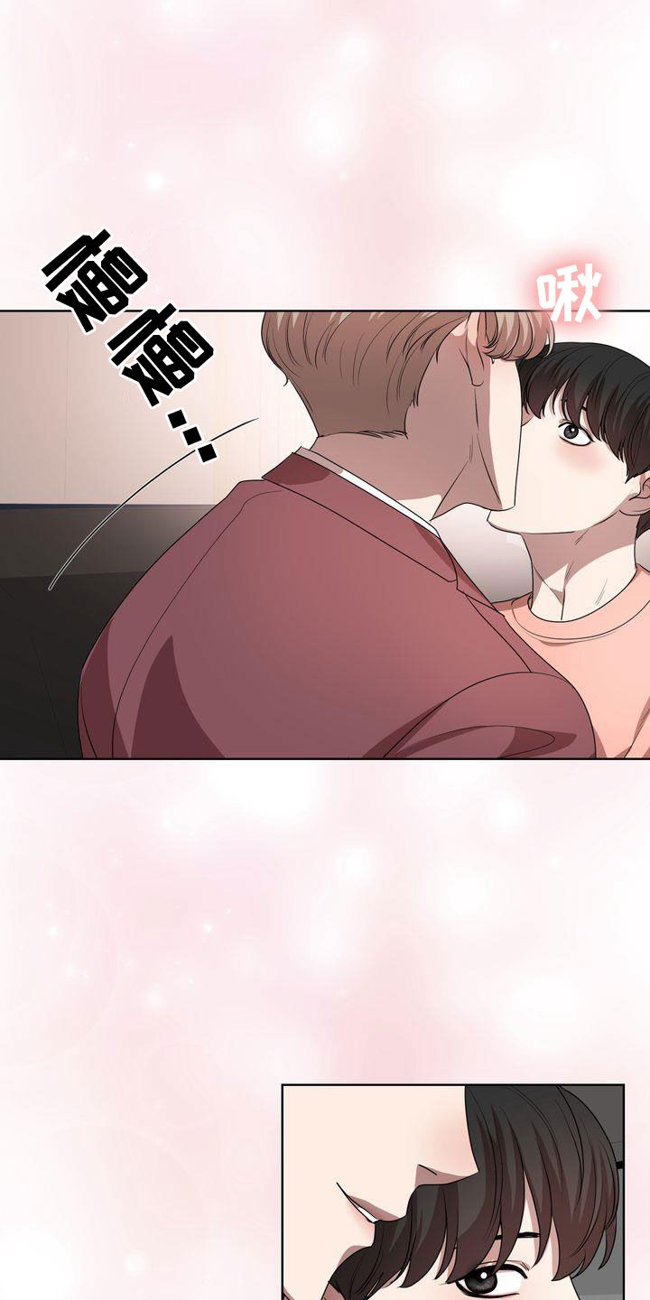 第54章：笑不出来26