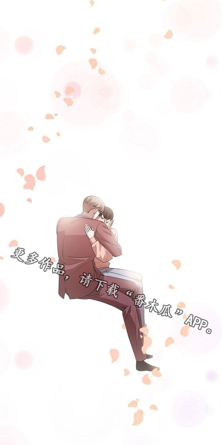 第54章：笑不出来30