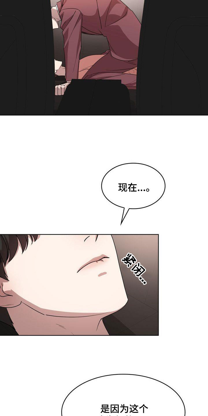 第54章：笑不出来1