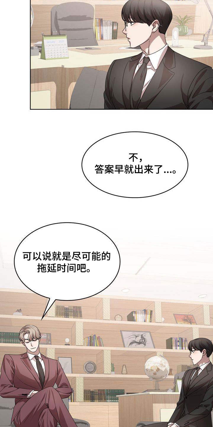 第51章：深情5