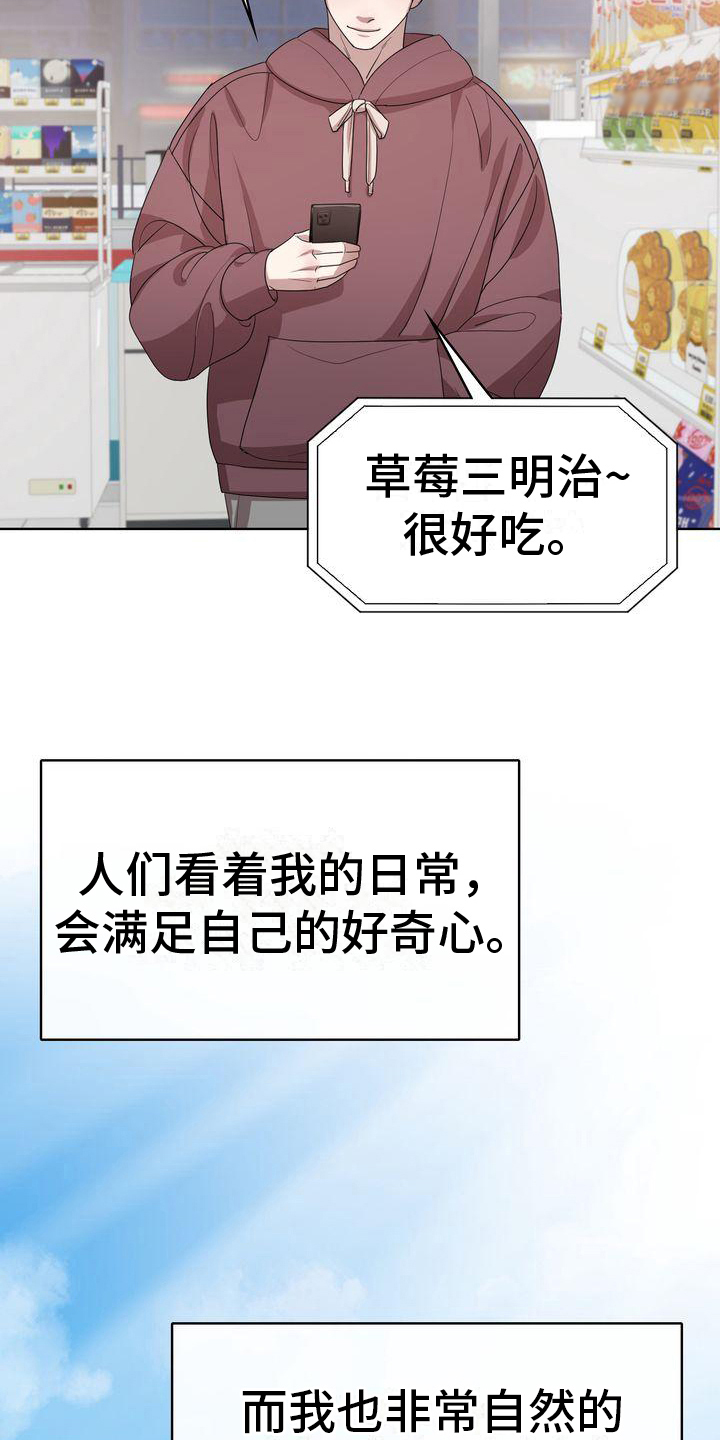 第8章：阻碍8