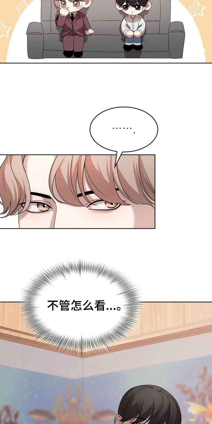 第4章：过程18