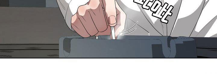 第39章：丢人37
