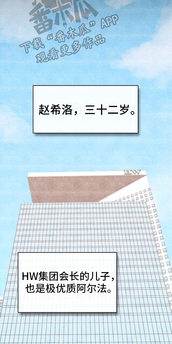 第6章：条件9