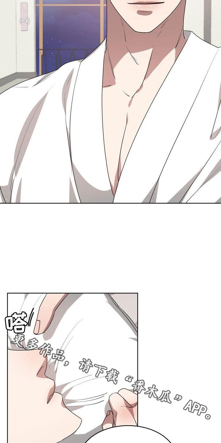第37章：无法睡着25
