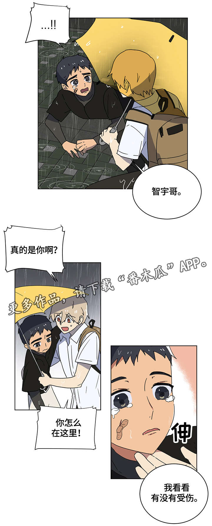 第11章：空空如也6