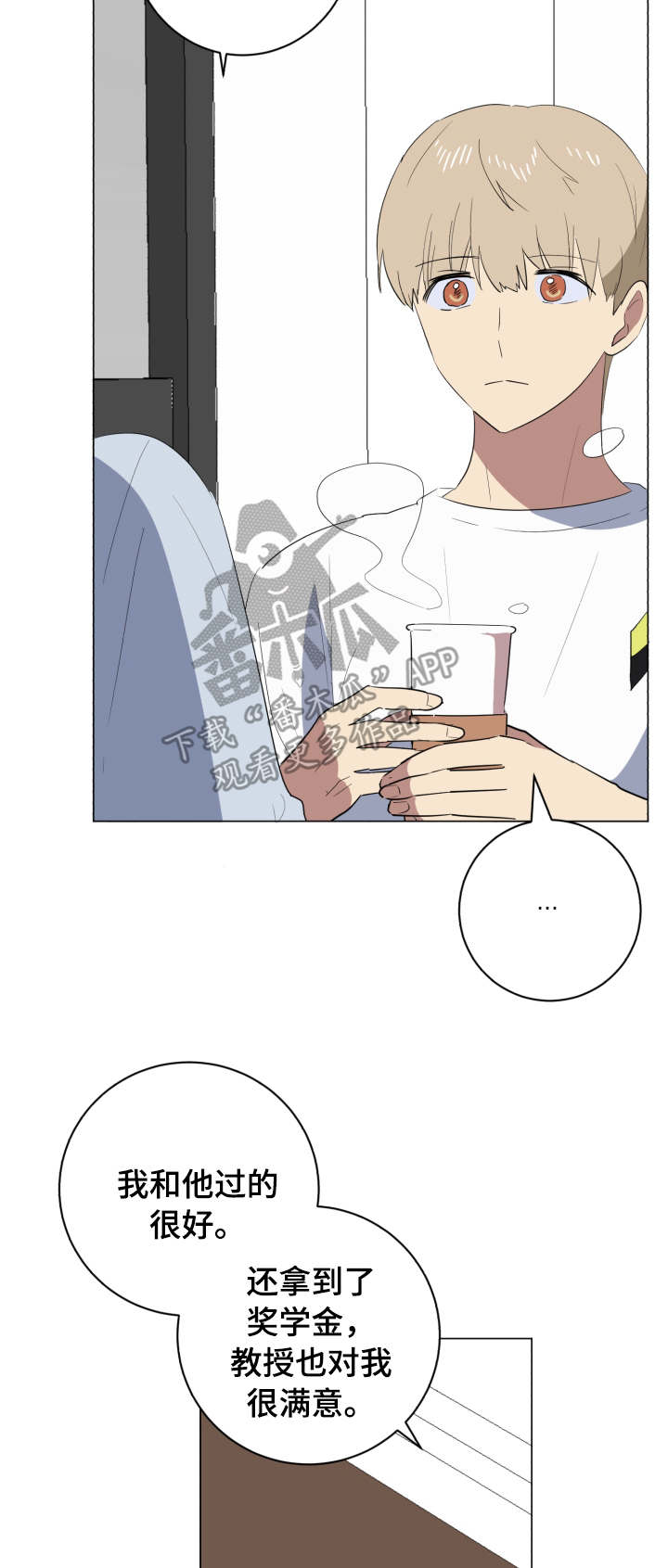 第33章：失联11