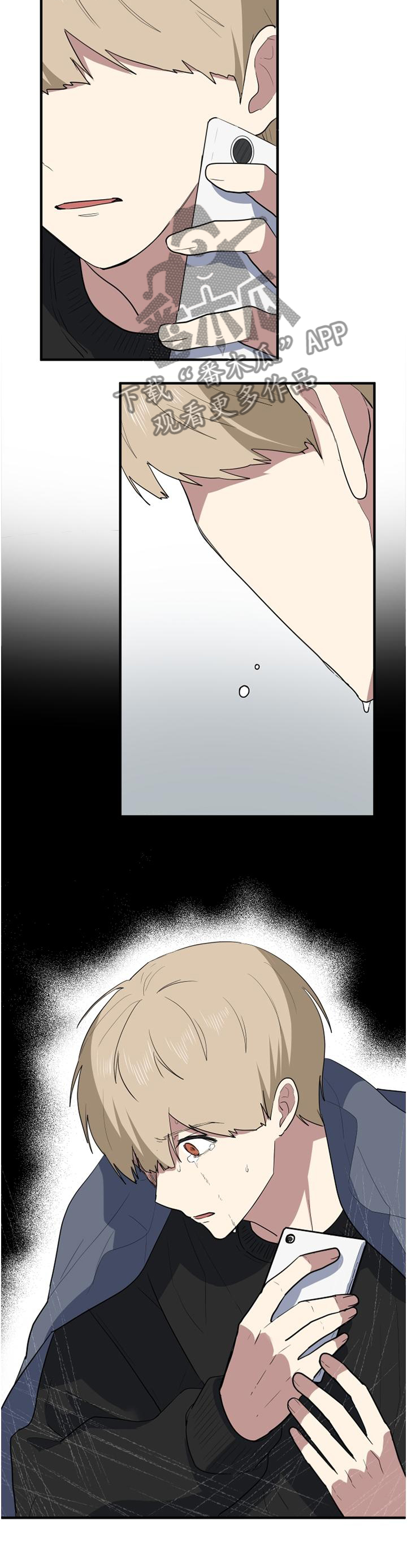 第124章：得知4