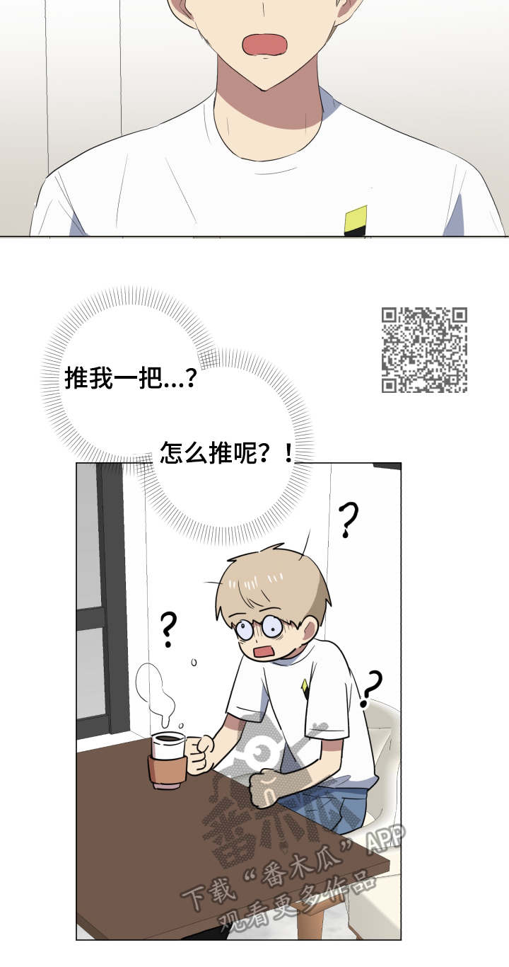 第32章：作品15