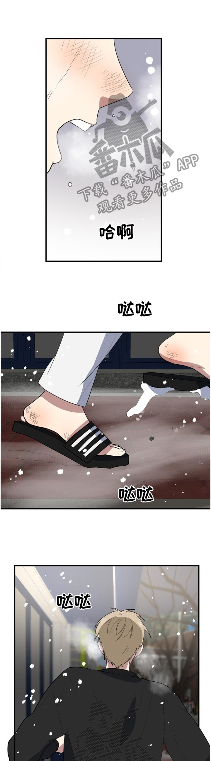 第124章：得知5