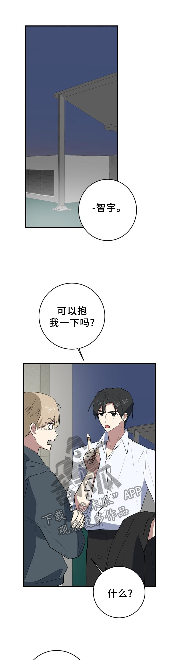 第115章：一生的记忆9