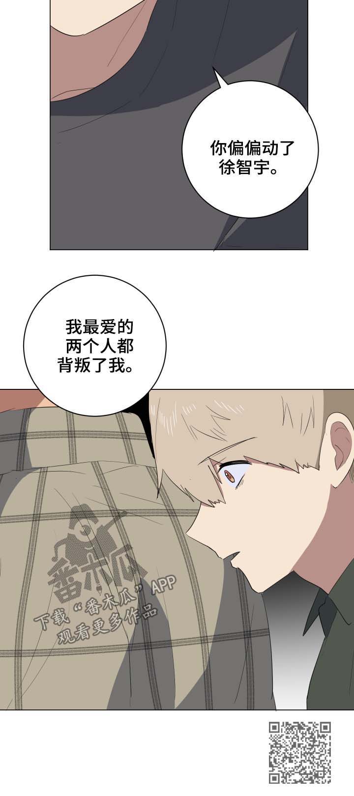第29章：说清楚13