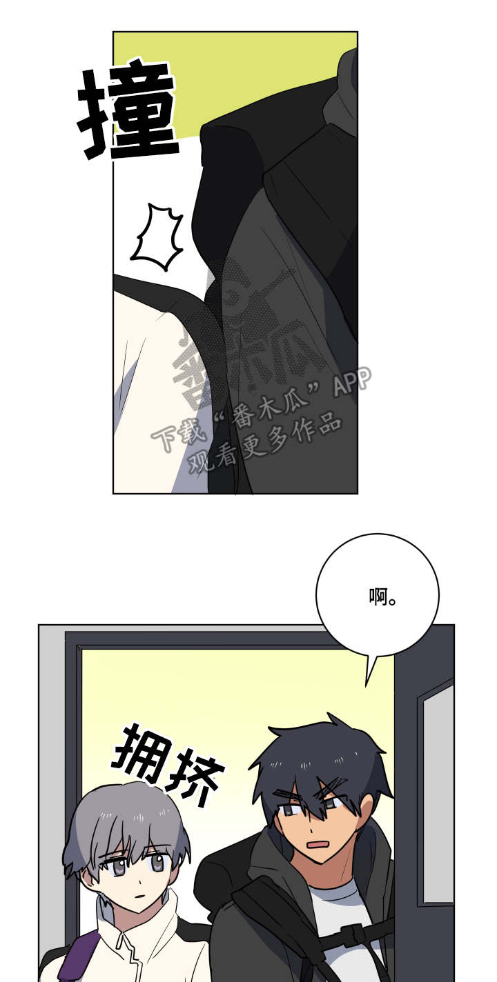 第35章：突然造访6